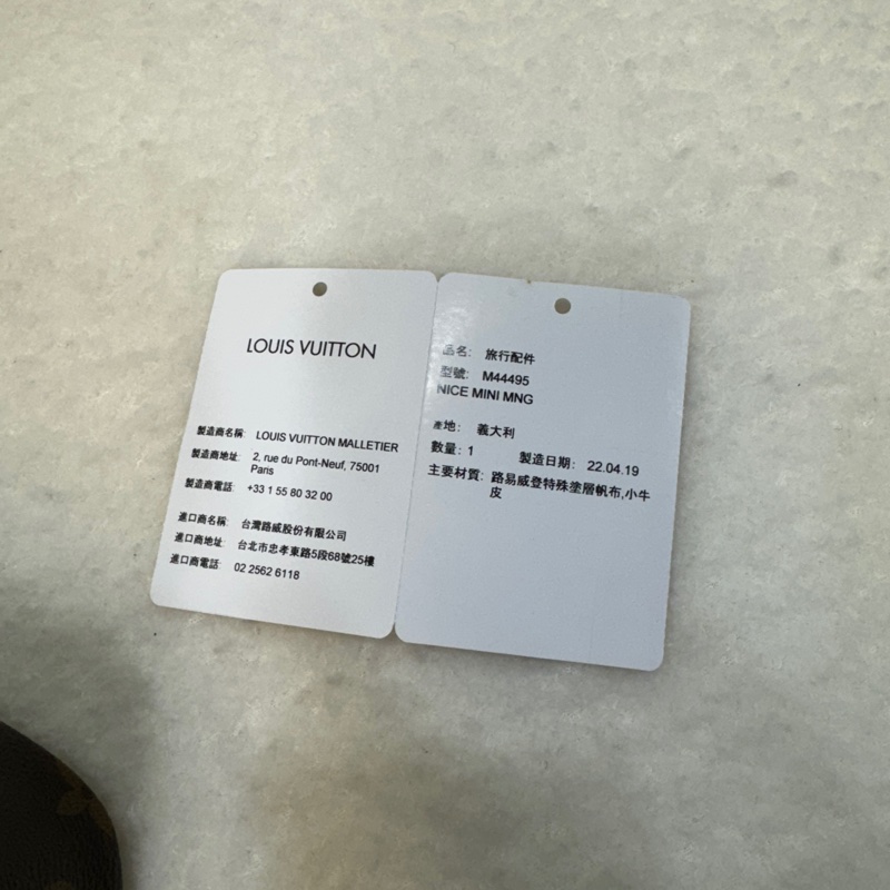 路易威登化妝包包 LV Nice Mini 原花老花✨化妝包改裝斜背 小廢包必備 M44495-15