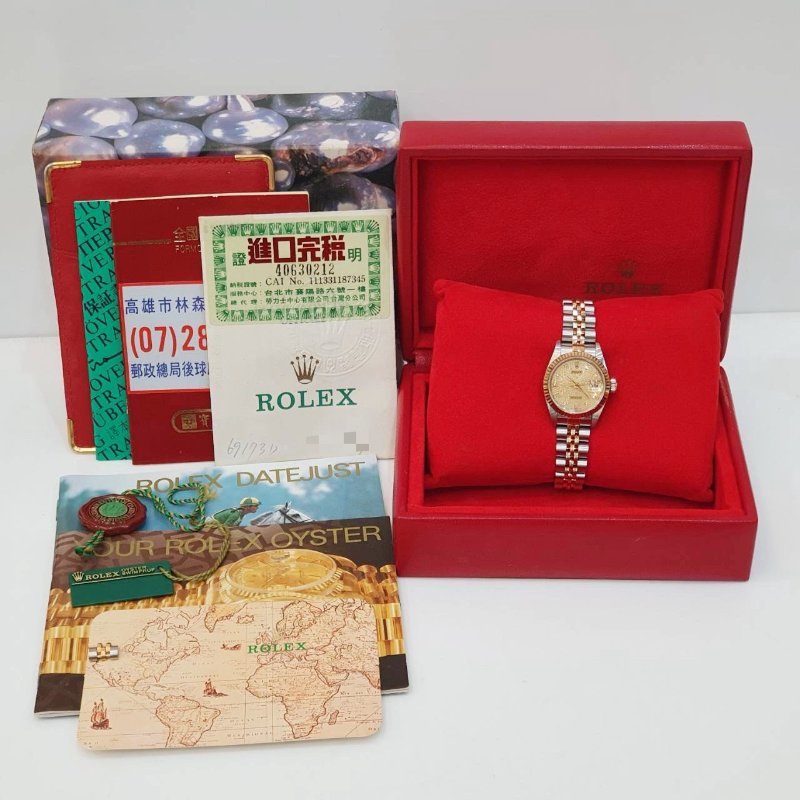 【大眾名錶】ROLEX 勞力士 69173 Datejust 半金女錶 紀念金十鑽面盤 台灣AD 大眾名錶B1226-9
