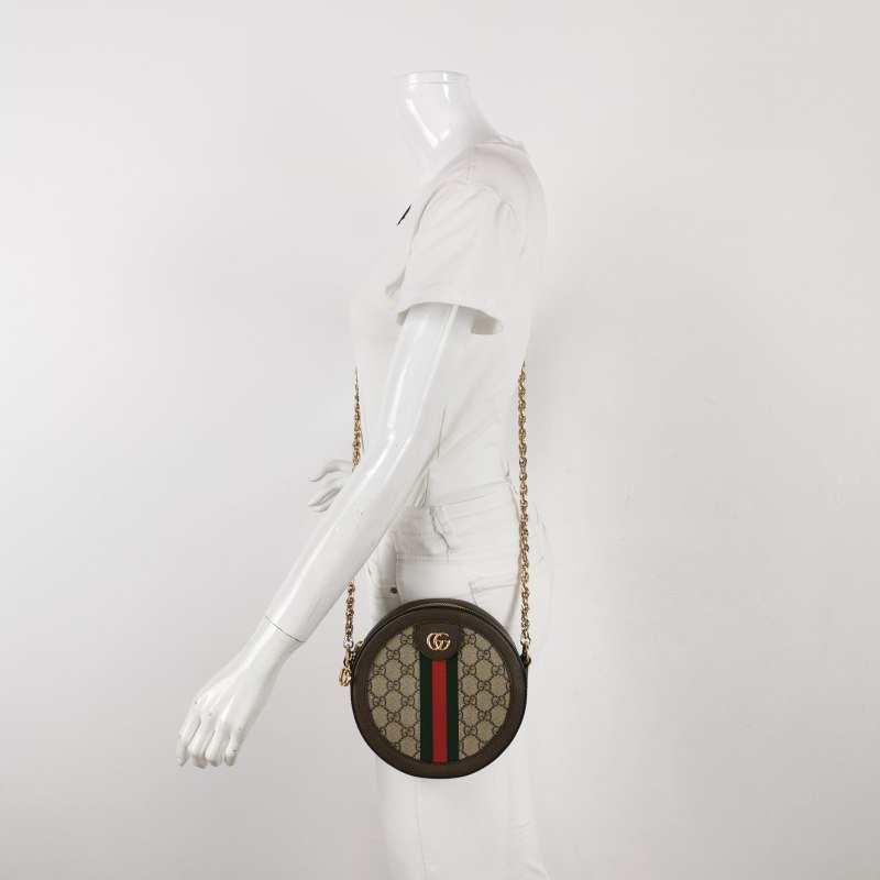 Gucci Ophidia迷你牛皮帆布GG老花條紋雙G斜 挎包肩背包-1