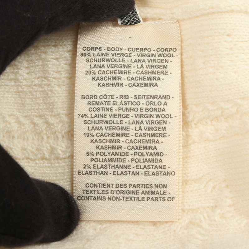 Emath LA PROMENADE DU MATIN 羊毛羊絨開襟衫 米色 #34 二手女款-3