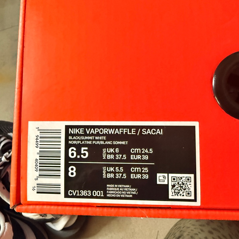 Nike x sacai 聯名鞋-5