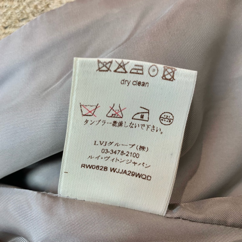 LV Vintage 秀場款 ✨條紋羊毛雙排扣大衣 🤎范冰冰同款🤎🤎-6