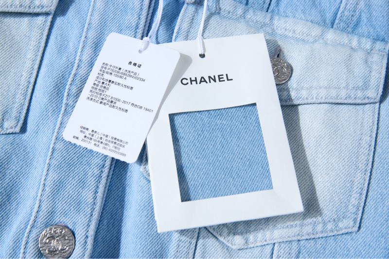 ❤️Chanel 短款牛仔外套🩵-5
