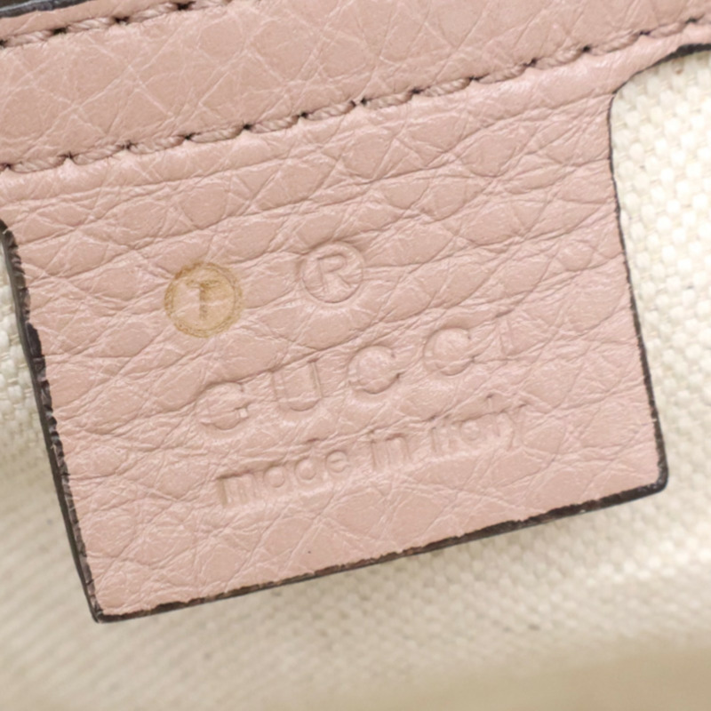 粉色 牛皮 Bamboo 兩用包【GUCCI 古馳】 323658-8