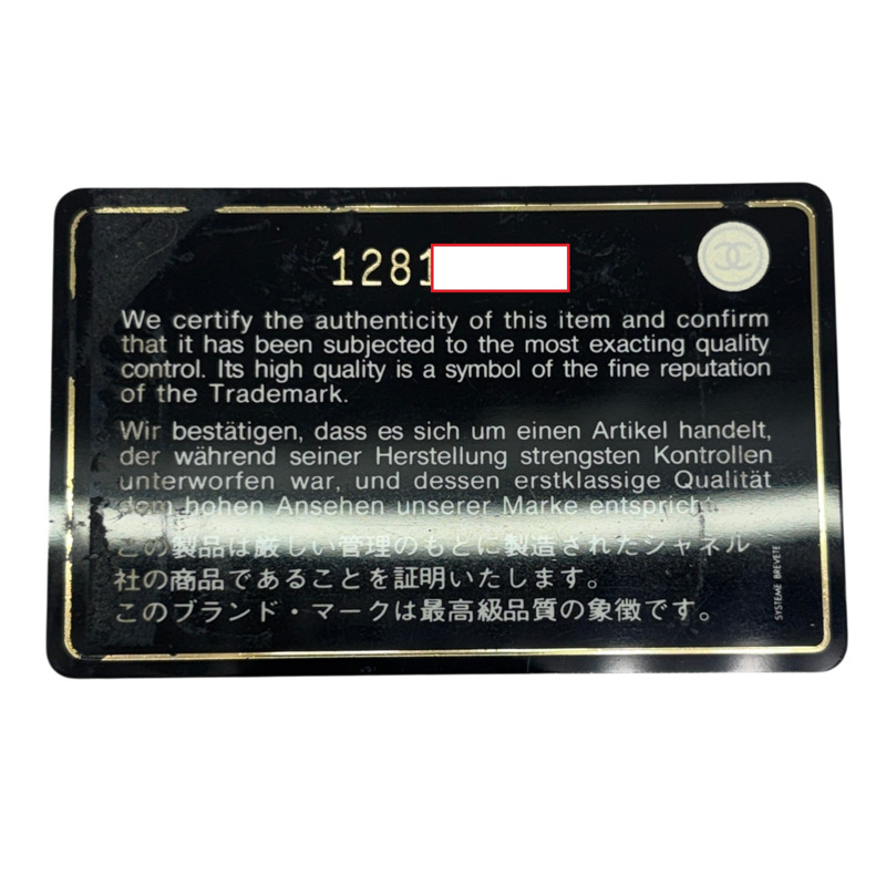 米色 荔枝紋 牛皮 PST 肩背包【CHANEL 香奈兒】 A50994-6