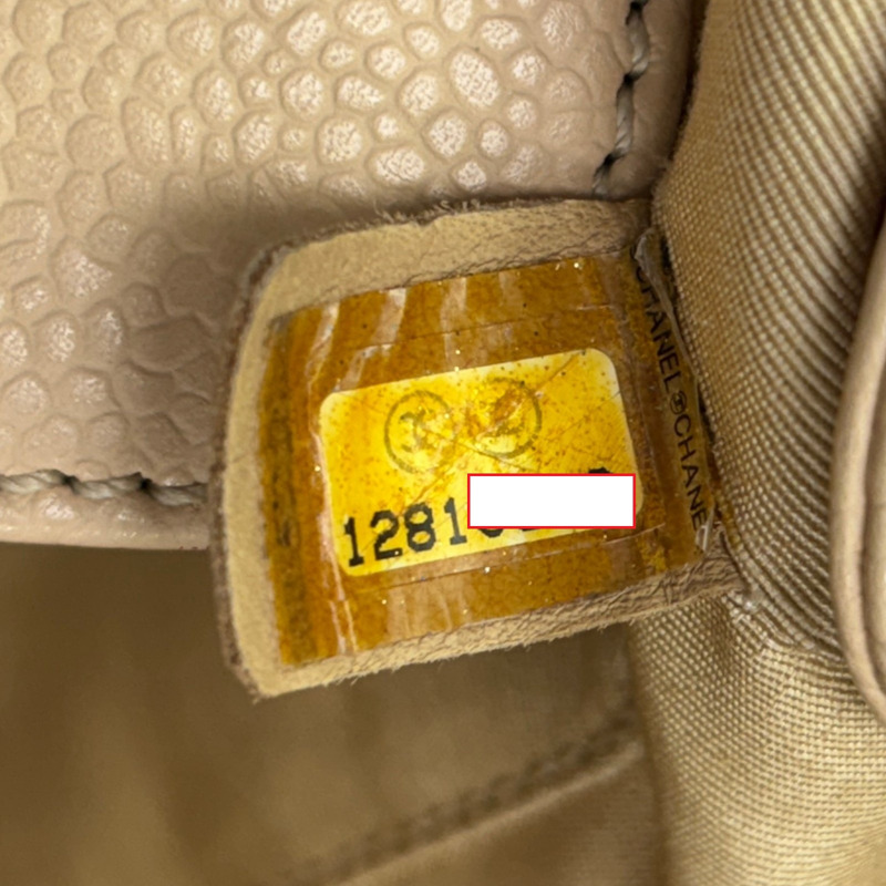 米色 荔枝紋 牛皮 PST 肩背包【CHANEL 香奈兒】 A50994-7