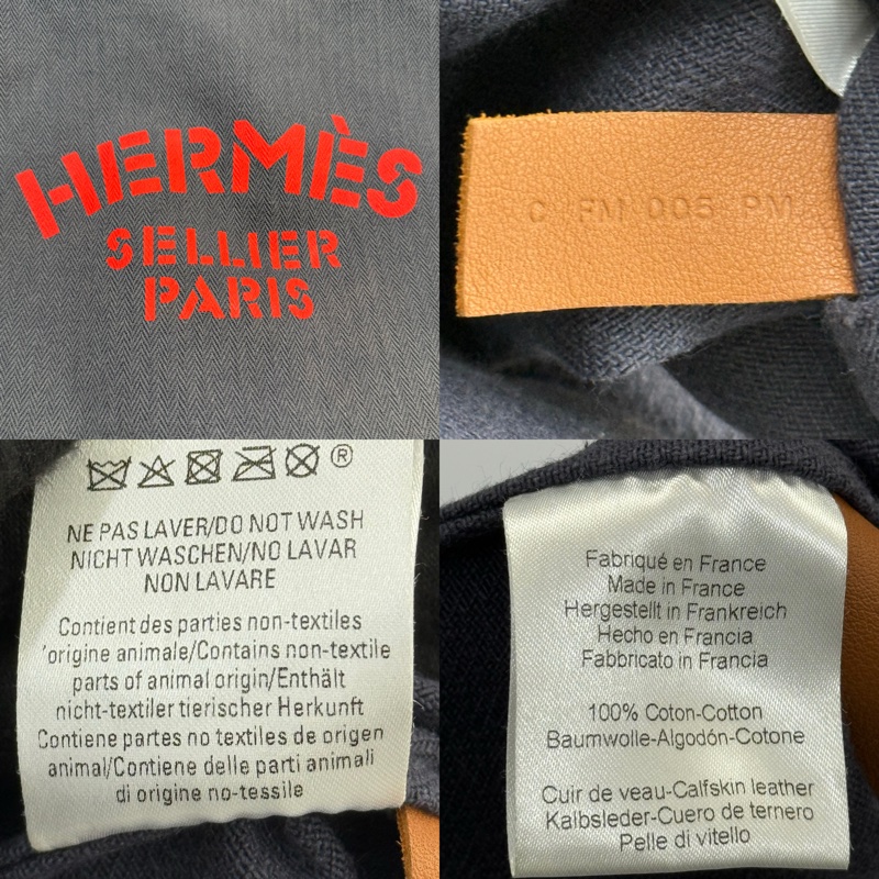 HERMES 愛馬仕 藍色ALINE帆布肩背包 C刻-7