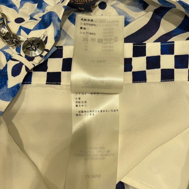 LOUIS VUITTON 路易威登 老花短裙 混紡 藍色系 EU34-6