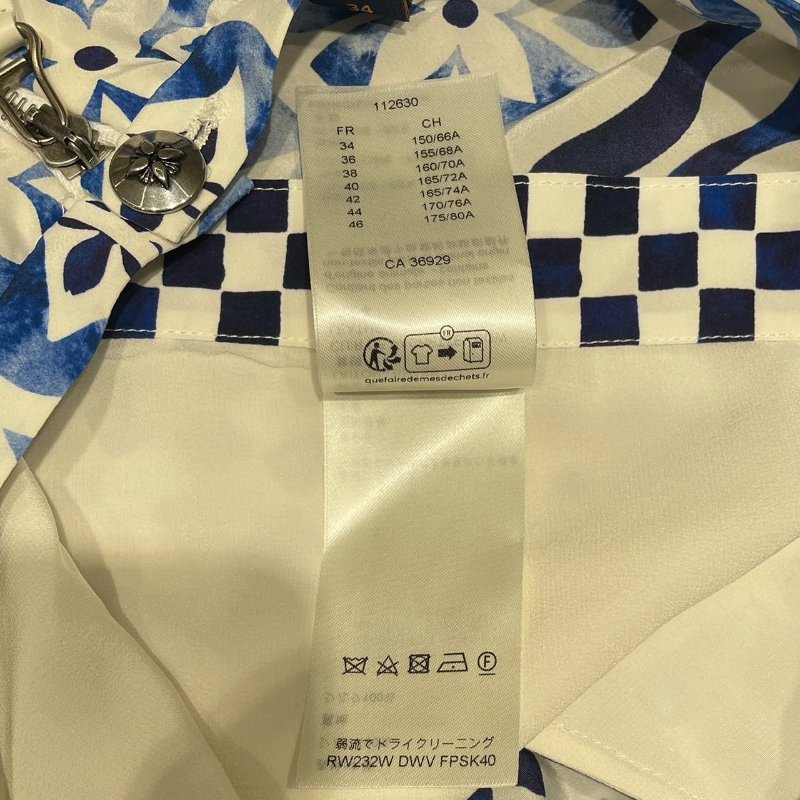 LOUIS VUITTON 路易威登 老花短裙 混紡 藍色系 EU34-7