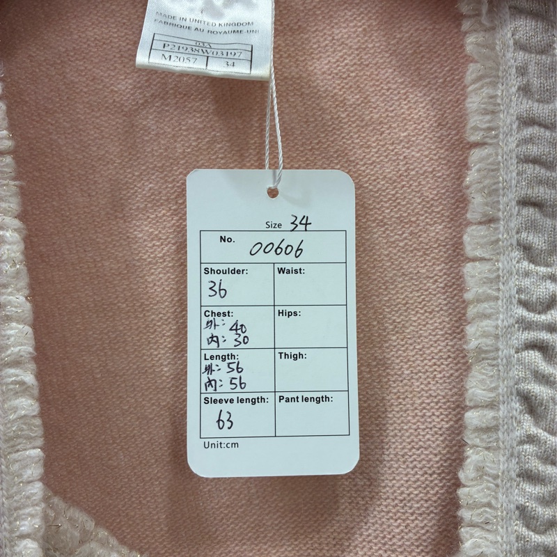 ❤️Chanel 一套两件🌸櫻花粉色流蘇邊針織開衫-9