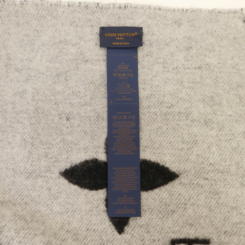 LOUIS VUITTON 羊絨Reykjavik 190x45圍巾-8