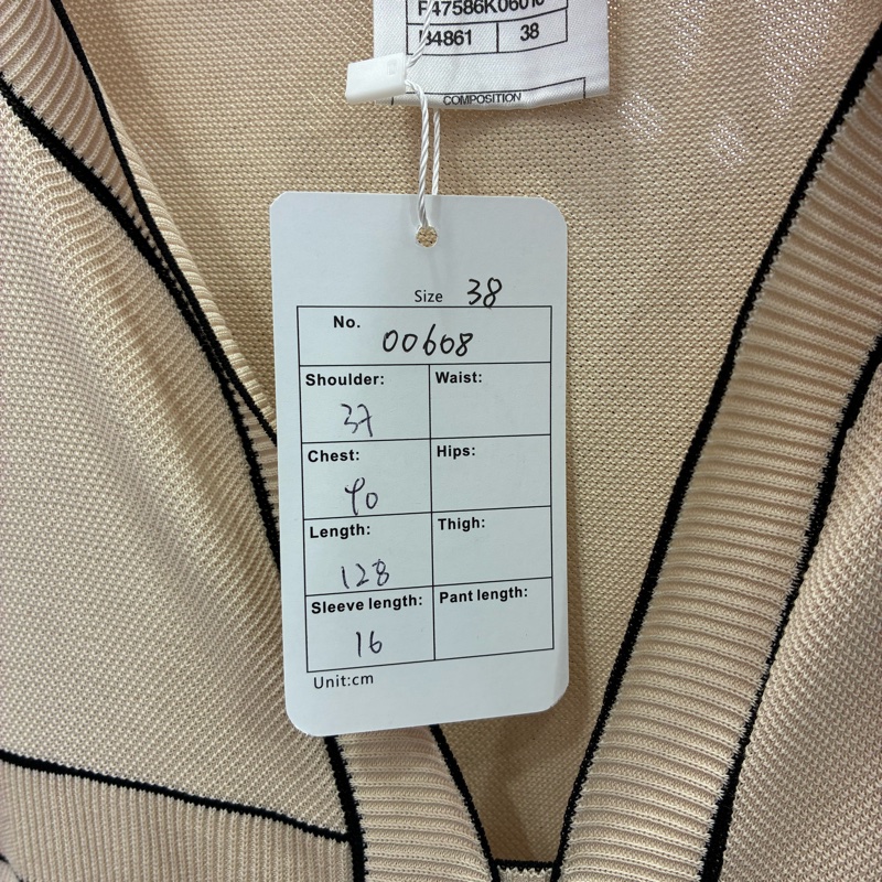 ❤️ Chanel 杏色黑線條針織長洋裝-6