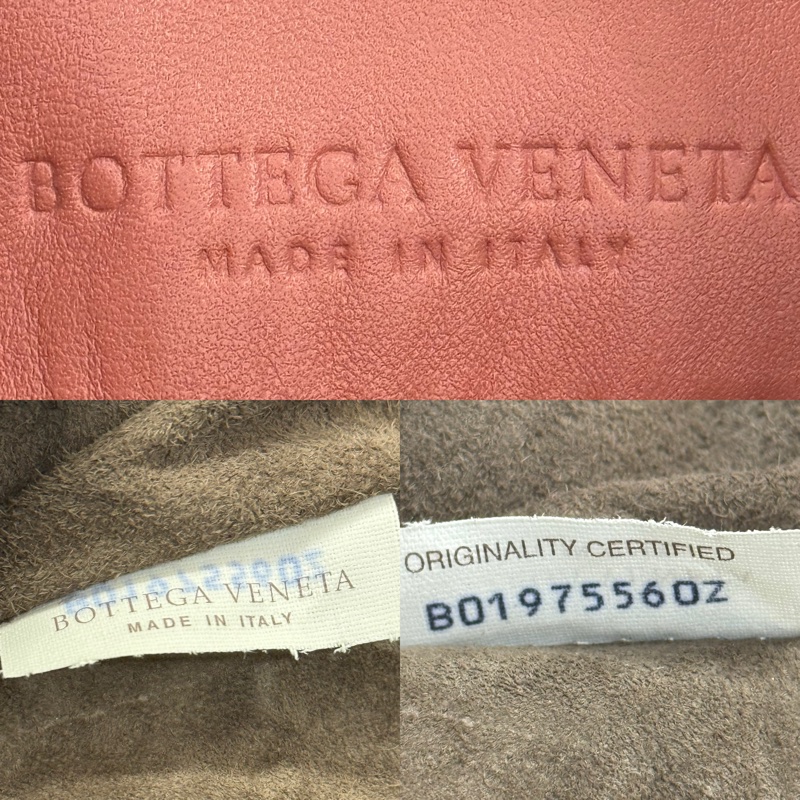 BOTTEGA VENETA 寶緹嘉 珊瑚粉編織CAMPANA手提包-6