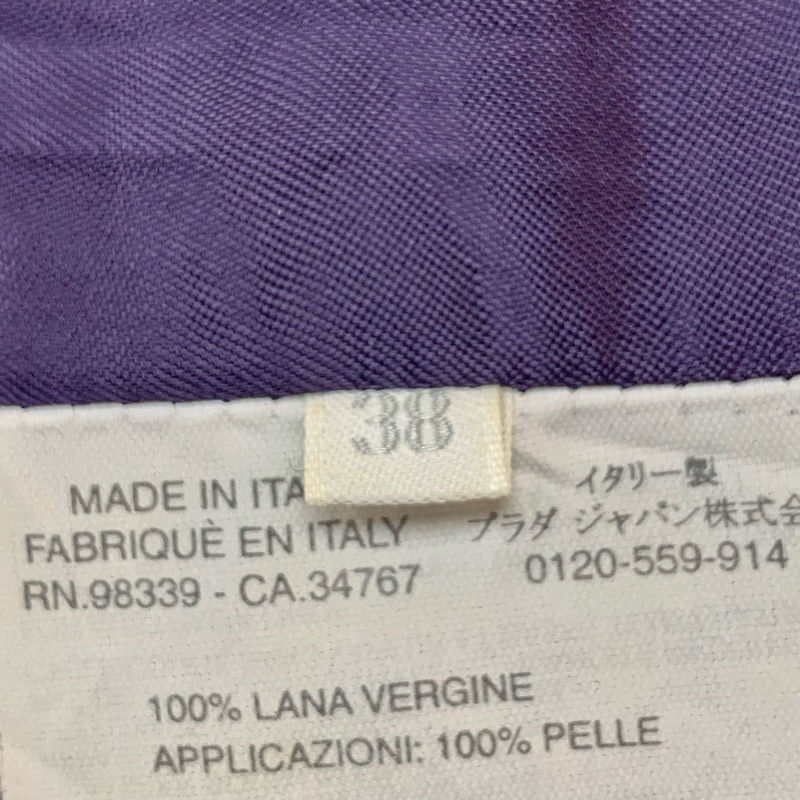 Miu Miu 中古款 💜💜紫色大衣連帽 學院風💜💜-3