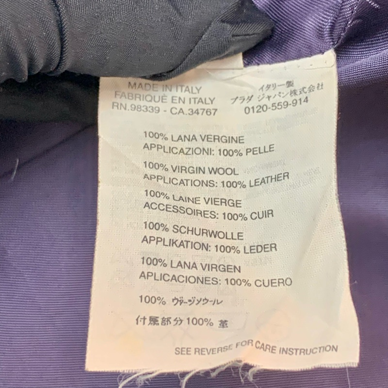 Miu Miu 中古款 💜💜紫色大衣連帽 學院風💜💜-4