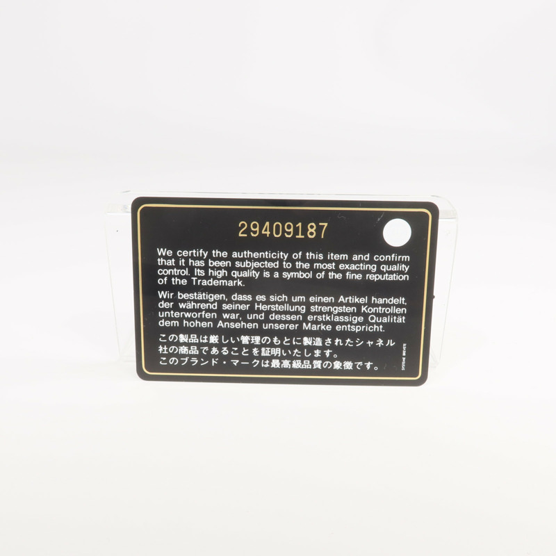 CHANEL 牛皮皮革Boy Card Case銀扣卡片套-21