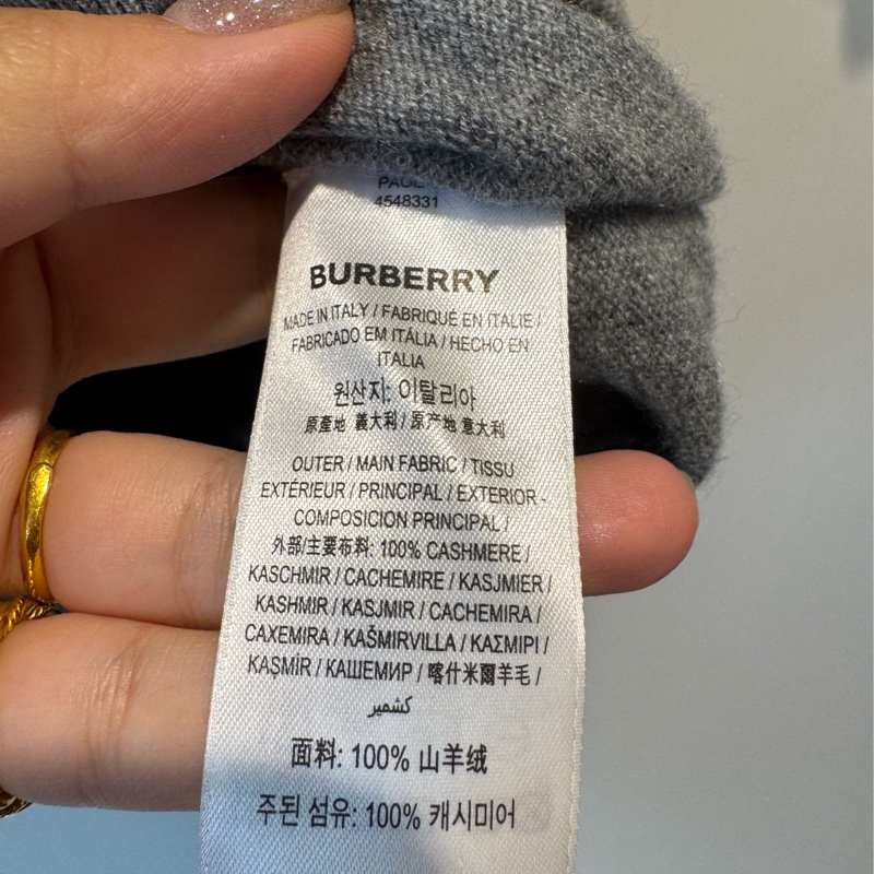 Burberry 灰色山羊絨短袖上衣 ❤️‍🔥-8