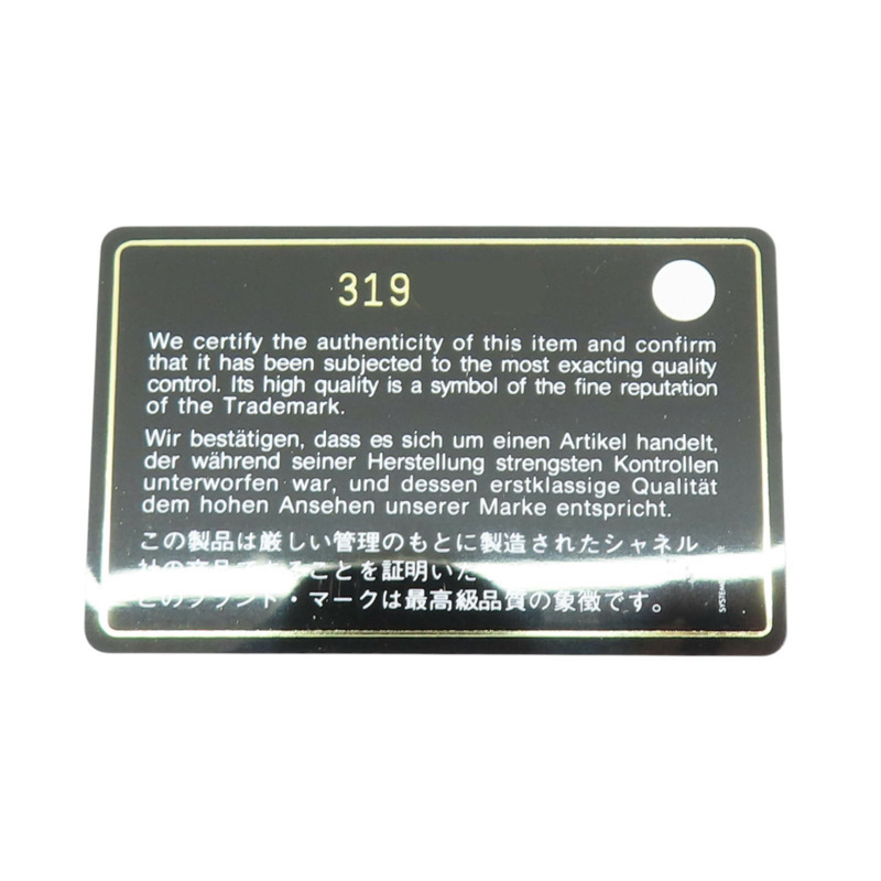 金屬藍 菱格紋 牛皮 Compact Zip 短夾【CHANEL 香奈兒】-9