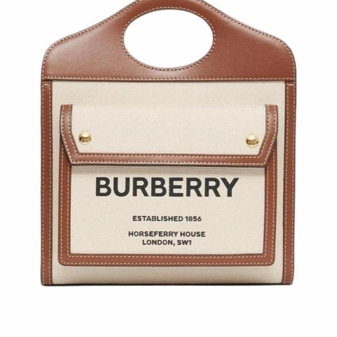 Burberry 女士 迷你雙色拼接口袋包均碼碼常規、23cm*6cm*26.5cm