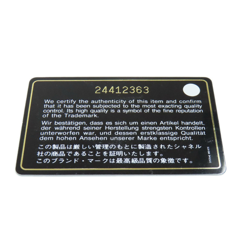 香奈兒 V 形縫線金色五金兩用單肩背包,羊皮,女士。-7