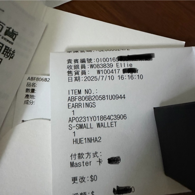 Chanel 新款雙色雙C LOGO水鑽琺瑯穿式耳環-10