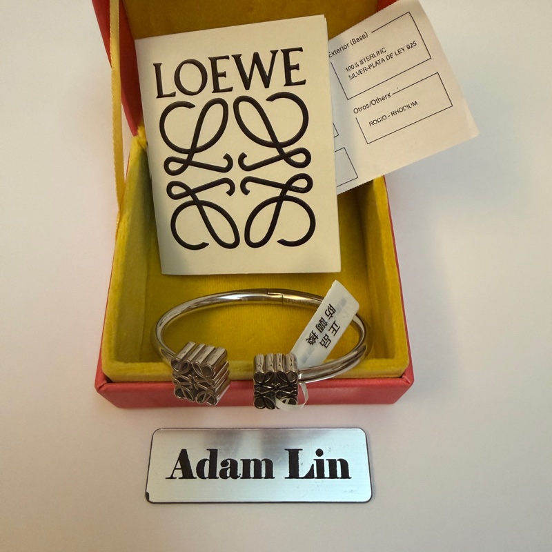 Loewe Anagram 純銀手環-3