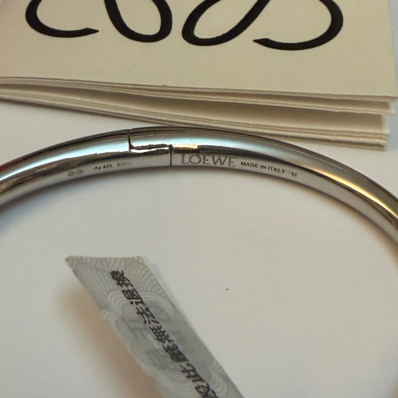 Loewe Anagram 純銀手環-6