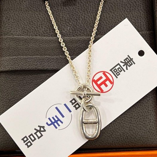 東區正精品㊣HERMES 愛馬仕 925 純銀豬鼻子墜飾 T釦項鍊 RZ6352-1