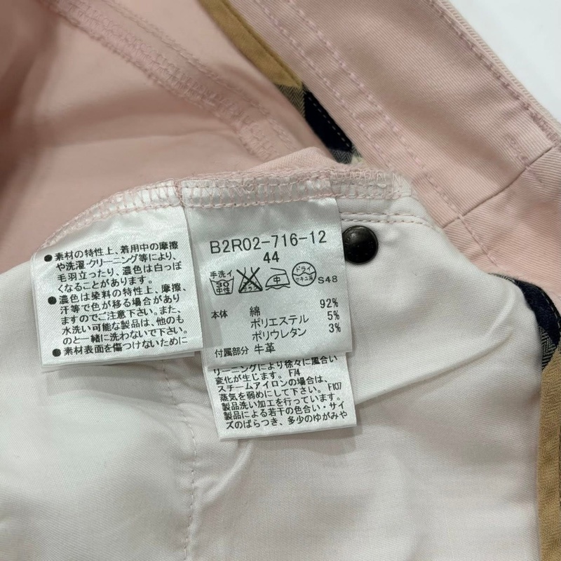 BURBERRY 倫敦 二側拉鍊格紋彈性褲 櫻花粉-9