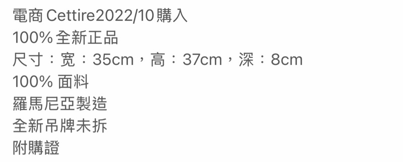 Bally 徽標印花托特包-3