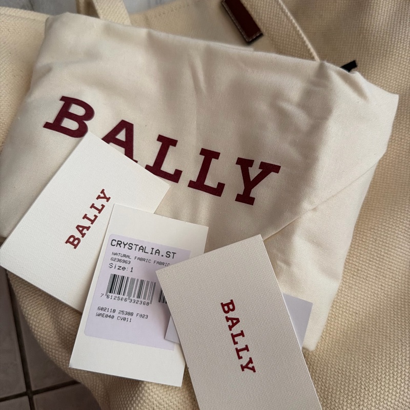 Bally 徽標印花托特包-17