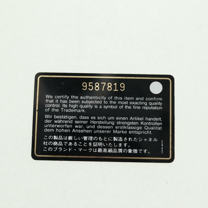 【日本直送】香奈兒 Cambon 系列托特包,羊皮材質,黑色銀色雙C標誌,正品 am10535V-23