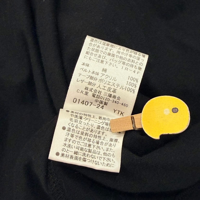 BURBERRY 橫條戰馬洋裝-9