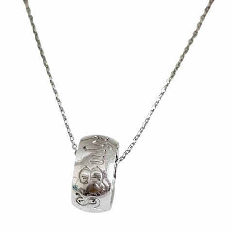 BVLGARI *送無品牌頸鏈* 純銀 戒指 / 吊咀
