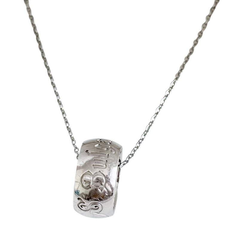 BVLGARI *送無品牌頸鏈* 純銀 戒指 / 吊咀-0