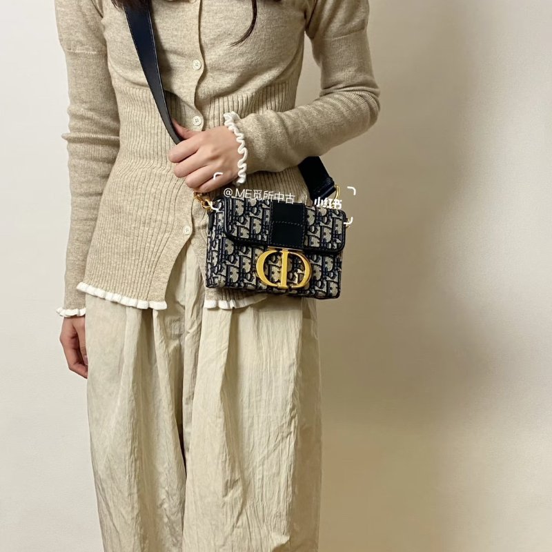 🏷️Dior 迪奧.30 Montaigne 蒙田 Mini Box 已絕版/客人寄賣-25