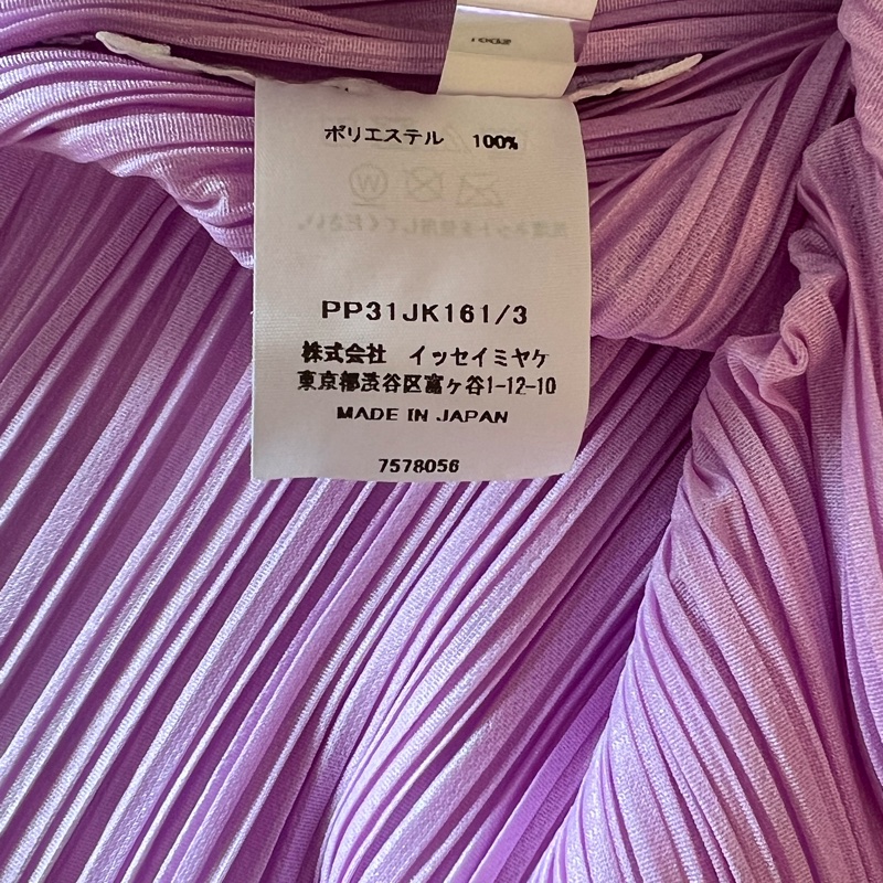 PLEATS PLEASE ISSEY MIYAKE 3號，粉紫色-2