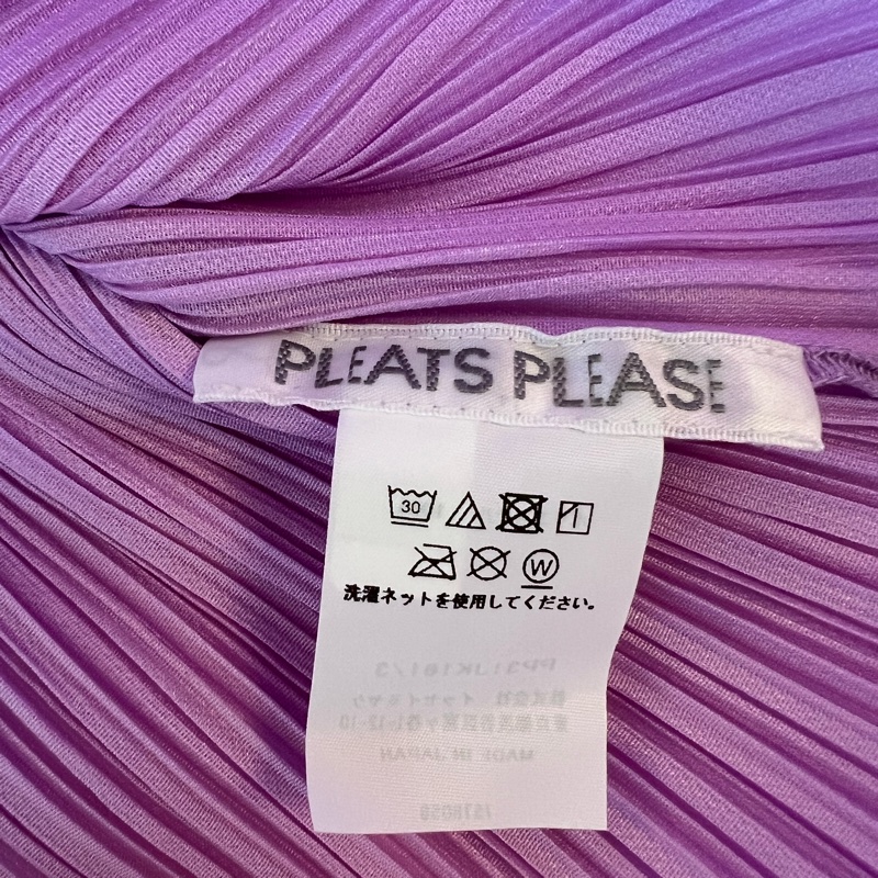 PLEATS PLEASE ISSEY MIYAKE 3號，粉紫色-3