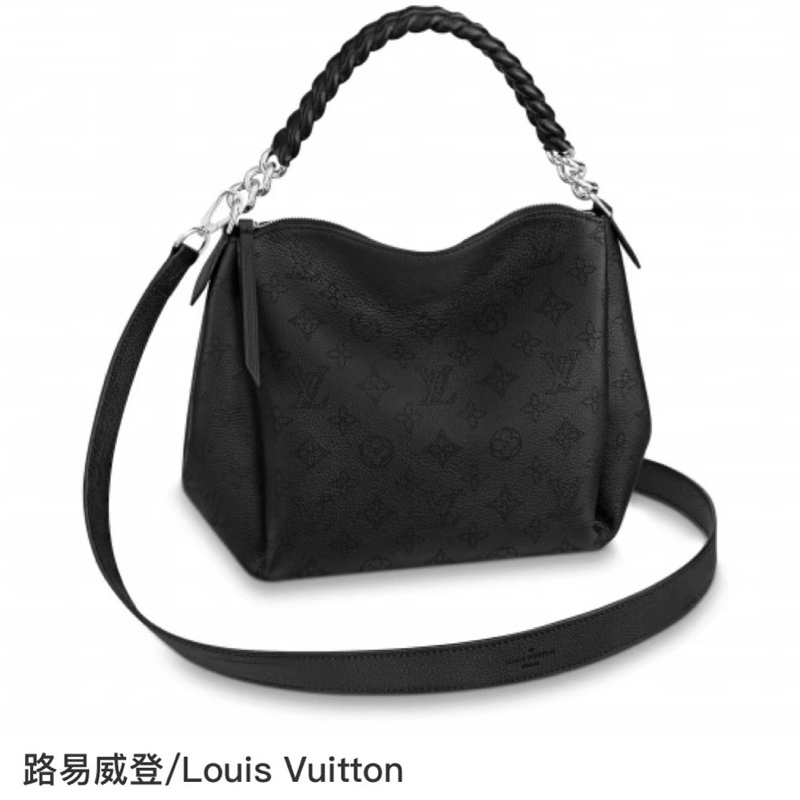 #LOUIS VUITTON #babylone chain手提包 🤵🏻♂️18年芯片-8