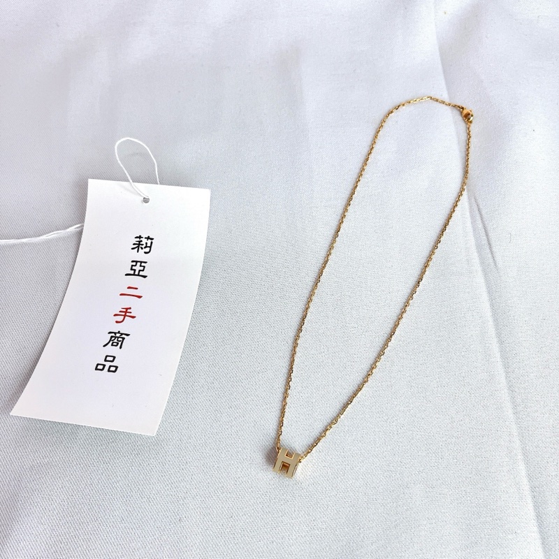 莉亞精品♡HERMES mini奶茶玫瑰金H項鍊 二手-3