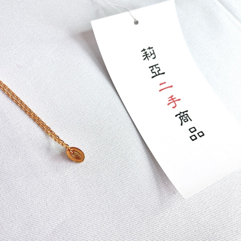 莉亞精品♡HERMES mini奶茶玫瑰金H項鍊 二手-7