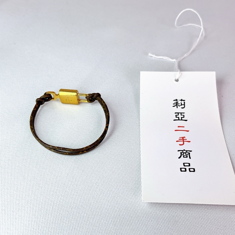 莉亞精品♡LV m8015F 鎖頭鑰匙老花手環 二手-3
