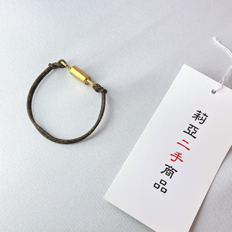 莉亞精品♡LV m8015F 鎖頭鑰匙老花手環 二手-4