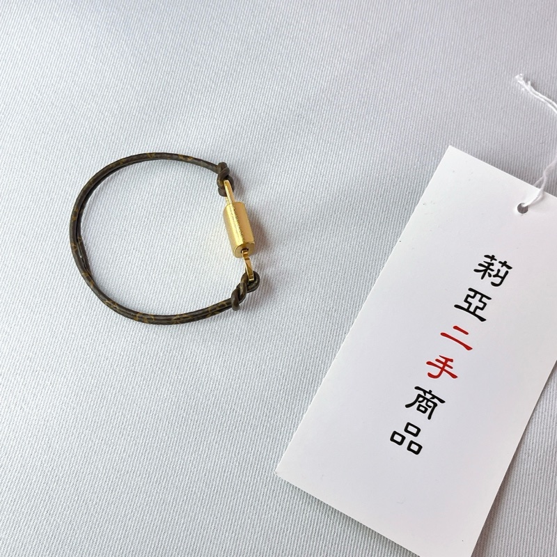 莉亞精品♡LV m8015F 鎖頭鑰匙老花手環 二手-5