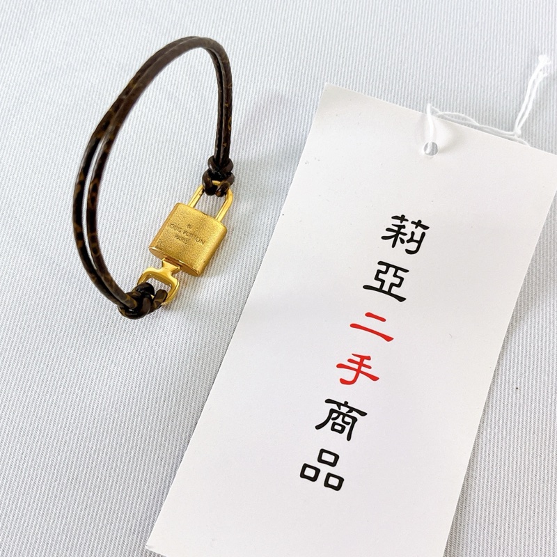 莉亞精品♡LV m8015F 鎖頭鑰匙老花手環 二手-9