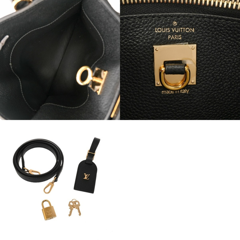 路易威登 City Steamer PM Noir M51028 女士真皮手提包 A 級二手 Ginzo-10