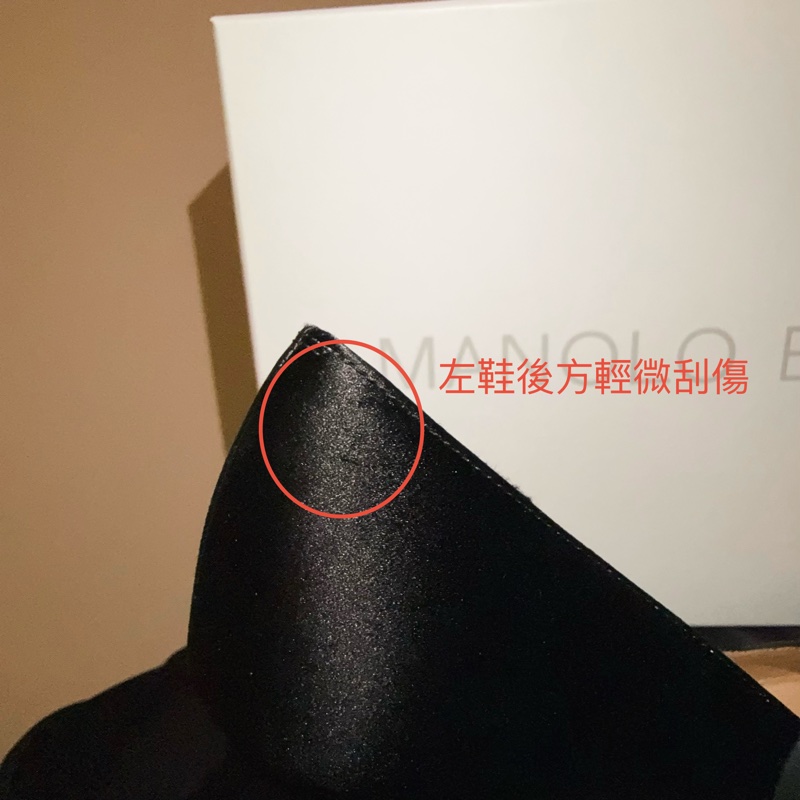 《4/15前折2000》Manolo Blahnik｜Hangisi高跟鞋-8