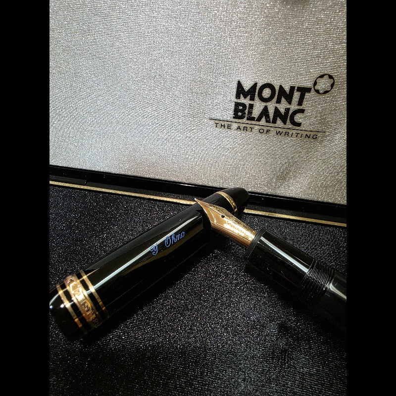 真品 萬寶龍 MONTBLANC MEISTERSTUCK No146 4810 鋼筆 14K 筆尖 黑金 F尖 罕見90年代全套原始包裝-33