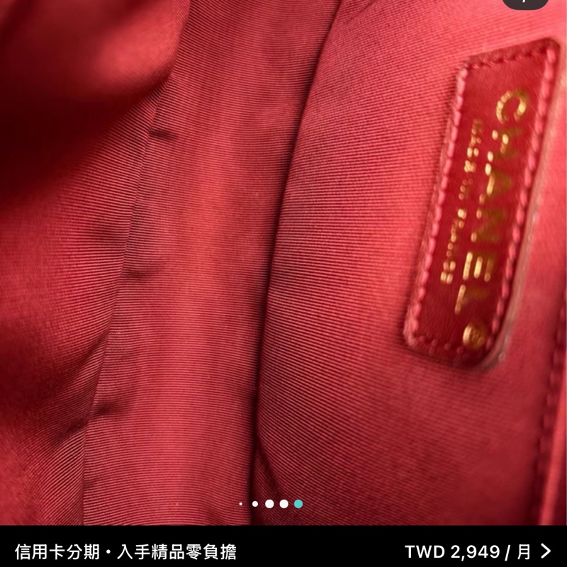 CHANEL專櫃25W🍄有購證香奈兒酒紅色金扣 中號leboy25 單肩斜挎包-16