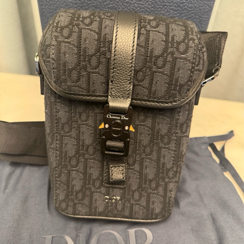 Dior Hit the Road 翻蓋信使包-7